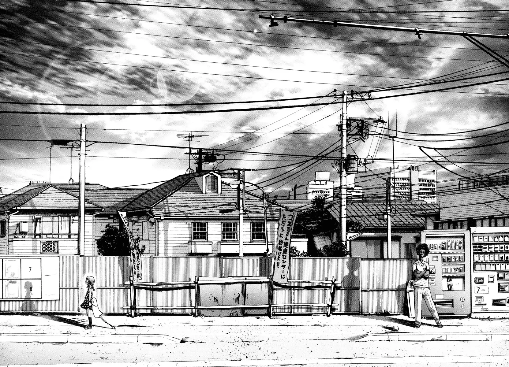 Oyasumi Punpun Chapter 10 13